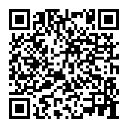 ZHSZ605石油產(chǎn)品酸值酸值全自動(dòng)測(cè)定儀.mp4_qrcode.jpg